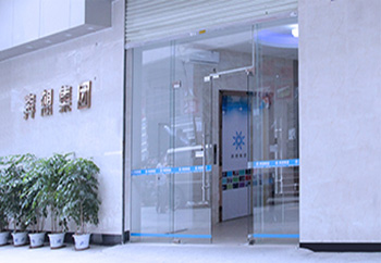 企業(yè)概況－廣州奔想智能科技有限公司