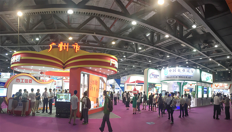 廣州奔想智能科技有限公司，參加展示會(huì)，圓滿落幕-廣州奔想智能科技有限公司