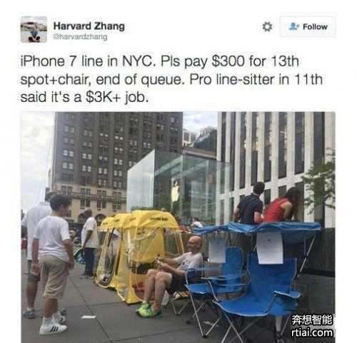 智能機器人替你排隊買 iphone7 ：主人可遠程即時監(jiān)控--廣州奔想智能科技有限公司