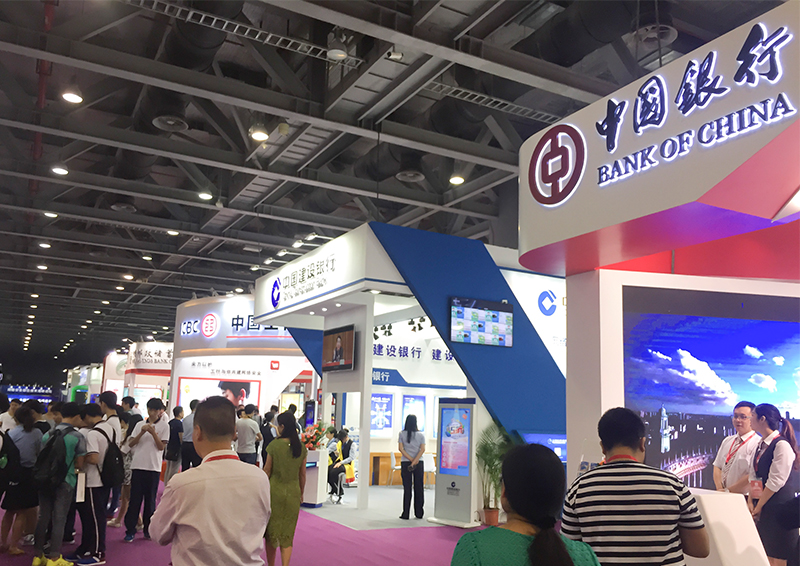廣州奔想智能科技有限公司，參加展示會(huì)，圓滿落幕--廣州奔想智能科技有限公司