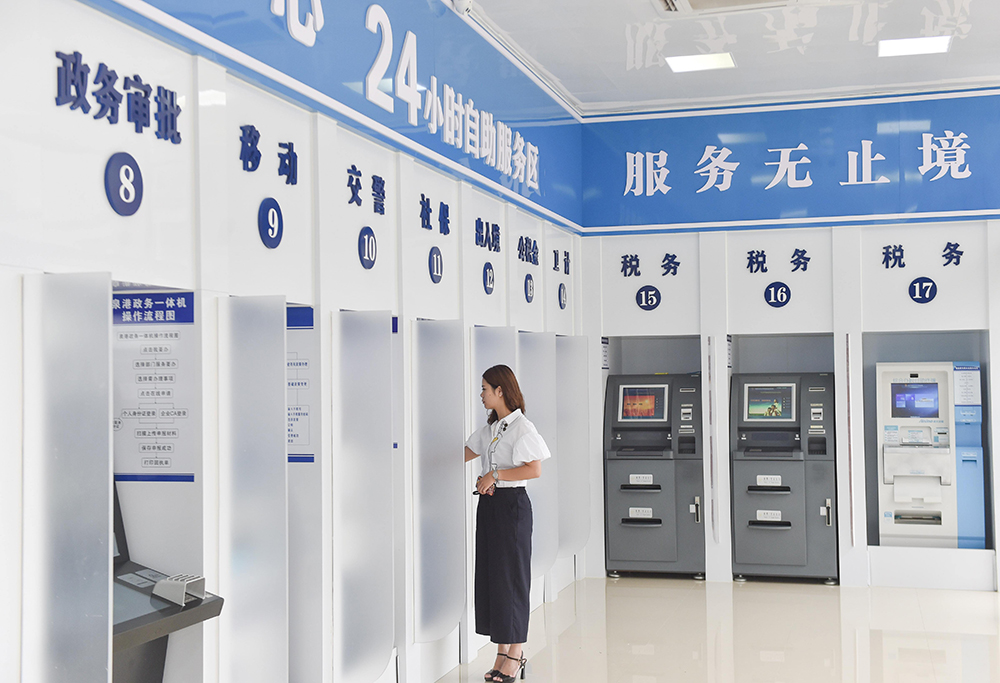 15秒繳費(fèi)，“無(wú)感”支付——高速公路自助終端來(lái)了--廣州奔想智能科技有限公司
