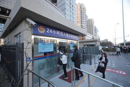 出入境自助服務，全時開放、全程自助、全年無休--廣州奔想智能科技有限公司