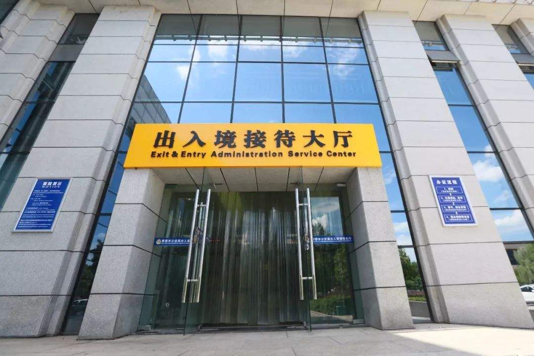 出入境自助服務，全時開放、全程自助、全年無休--廣州奔想智能科技有限公司