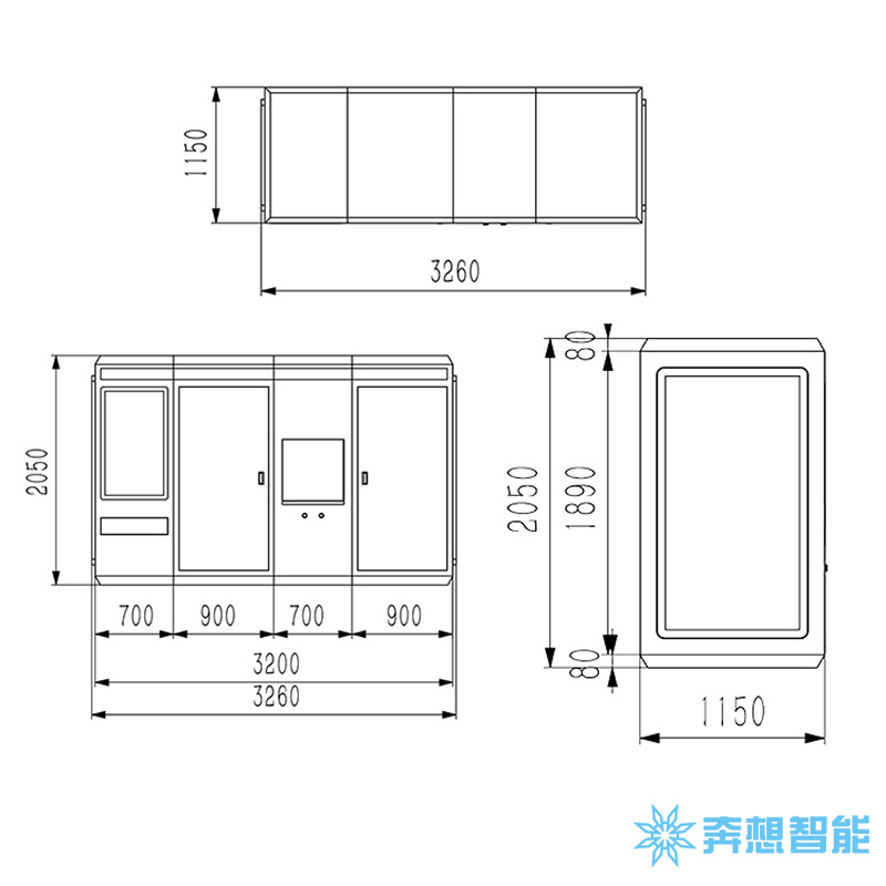 自助廢品回收機方案--廣州奔想智能科技有限公司