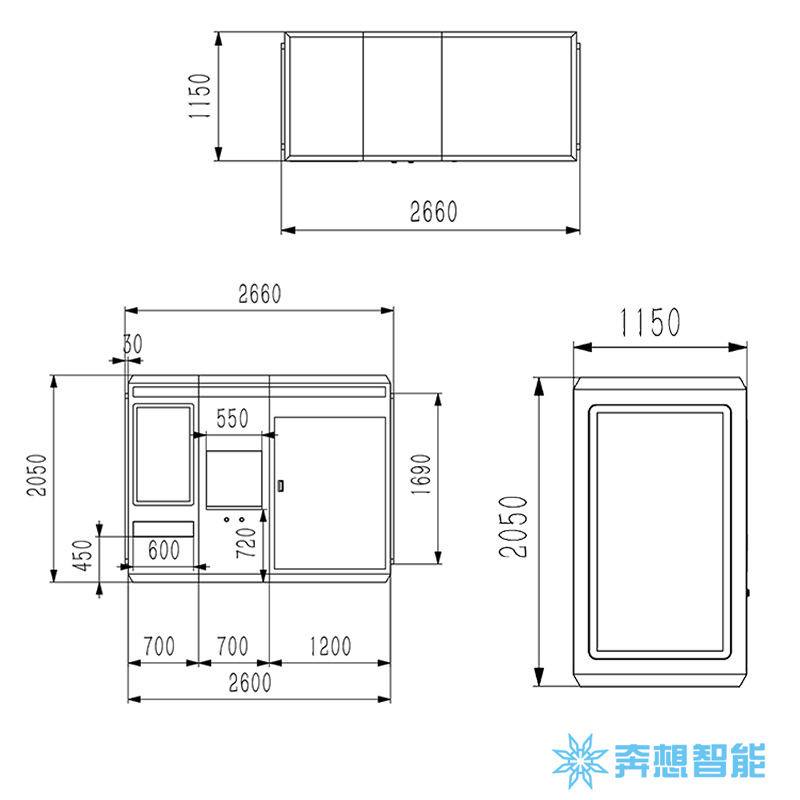 自助廢品回收機方案--廣州奔想智能科技有限公司