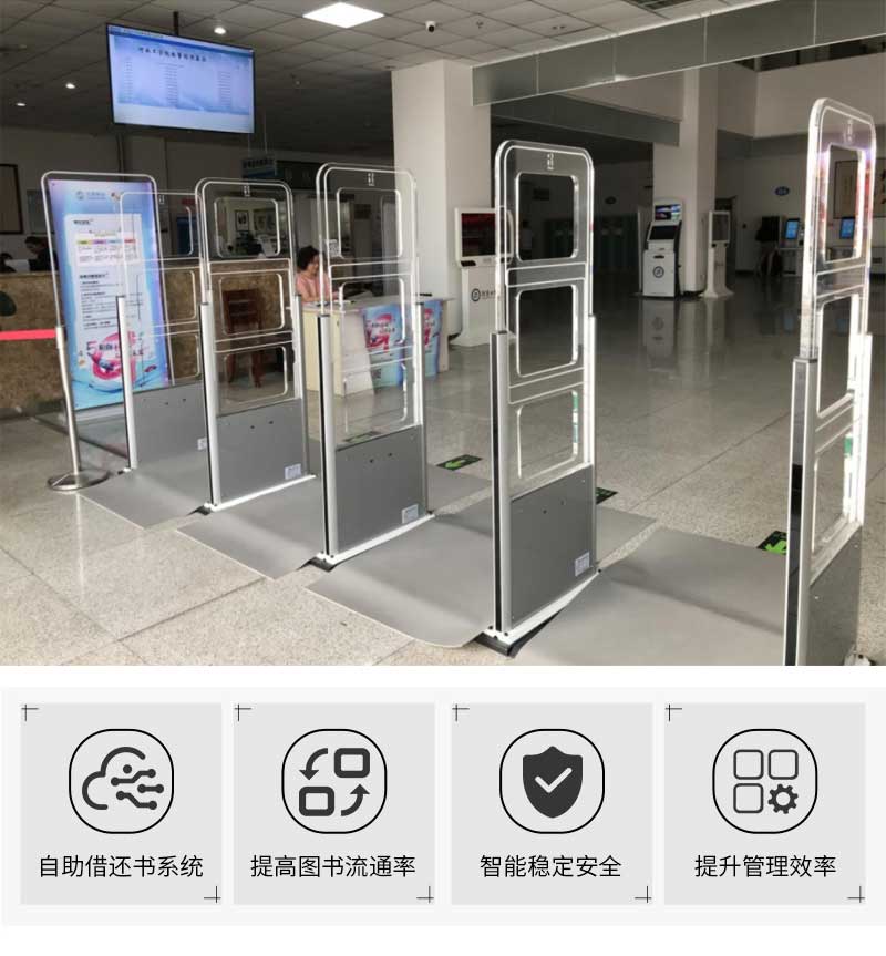 安全門(mén)安全性高-適用性強(qiáng)-靈敏度高-探測(cè)范圍廣-抗干擾能力強(qiáng)-全天侯穩(wěn)定工作-廣州奔想智能科技有限公司