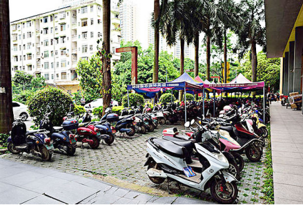 電動(dòng)自行車使用安全手冊(cè)--廣州奔想智能科技有限公司
