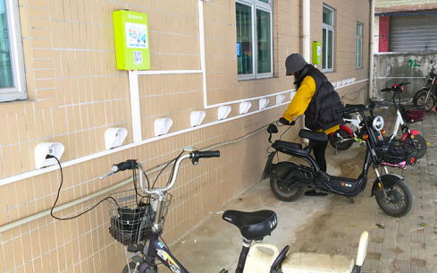 電動(dòng)自行車使用安全手冊(cè)--廣州奔想智能科技有限公司
