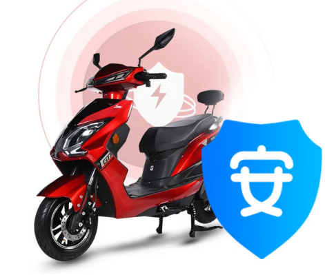 電動(dòng)自行車使用安全手冊(cè)--廣州奔想智能科技有限公司
