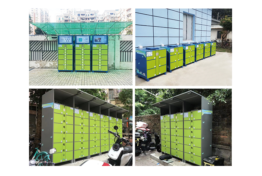 電動自行車充電柜、換電柜、充電樁--廣州奔想智能科技有限公司