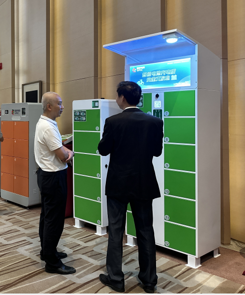 在低速電動車充換電領域深入合作丨奔想智能與國家電投達成戰(zhàn)略合作--廣州奔想智能科技有限公司