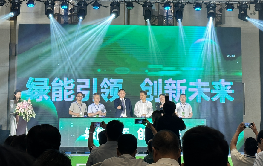 在低速電動車充換電領域深入合作丨奔想智能與國家電投達成戰(zhàn)略合作--廣州奔想智能科技有限公司