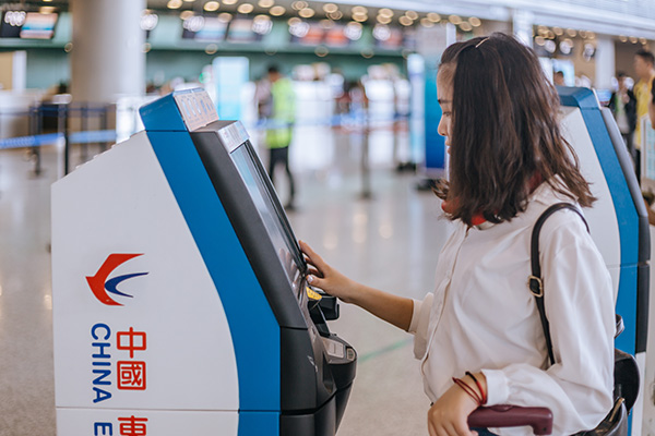 機場自助化設(shè)備